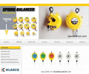 tigonbalancer-com